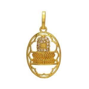 Designer Rhodium Gold Plated Pendant