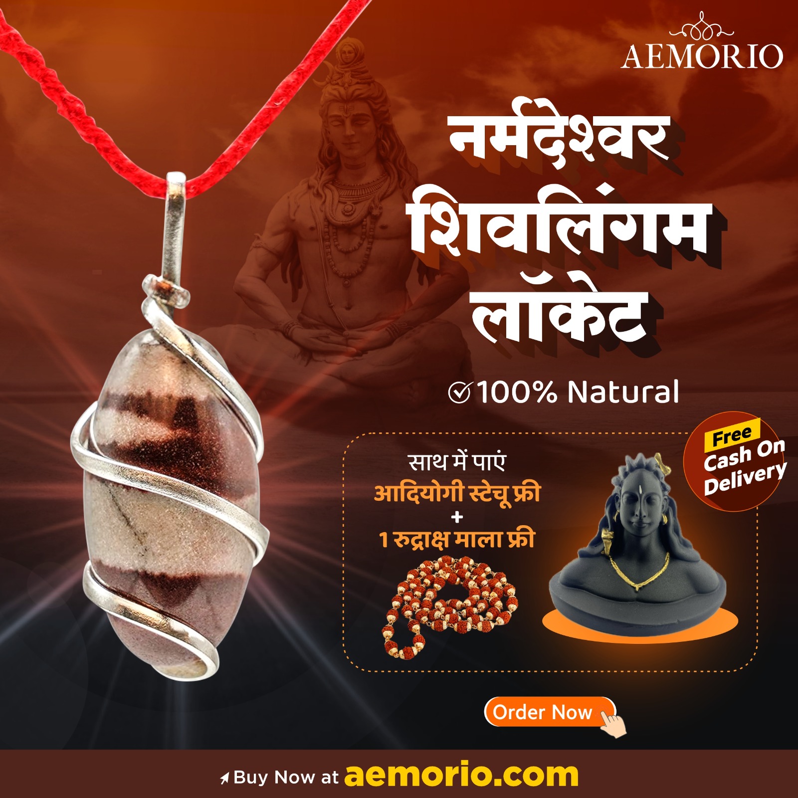 Aemorio Shivling Narmadeshwar Lingam Locket Natural Stone Pendant