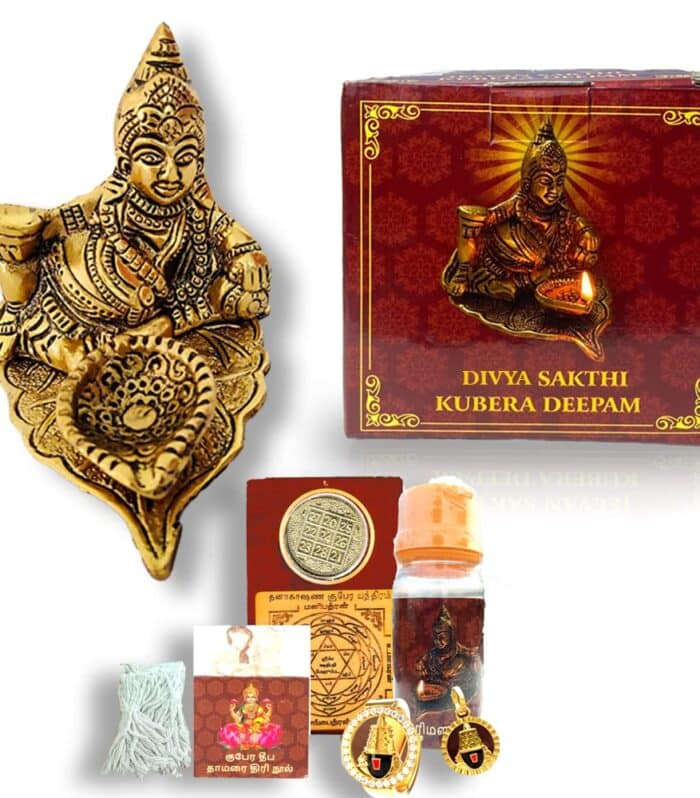 DIVYA JEEWAN SAKTHI KUBERA DEEPAM COMBO