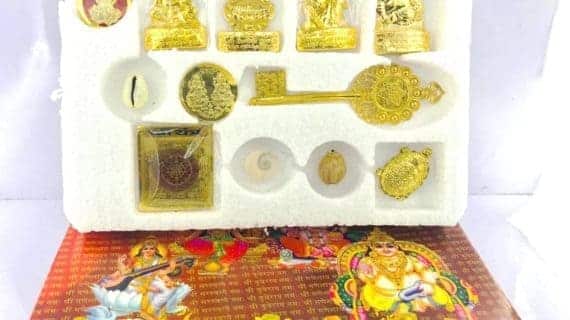 Shri Ganesh Laxmi Kuber Dhan Varsha Yantra श्री गणेश लक्ष्मी कुबेर धन वर्षा यंत्र