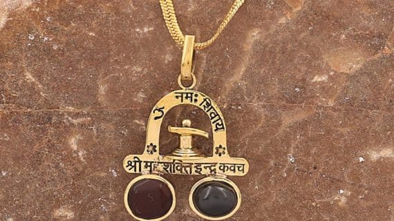 Shri Mahashakti Indra Kawach Ashtadhatu Pendant