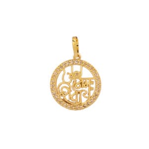 Om Namah Shivay Round Zircon Pendant