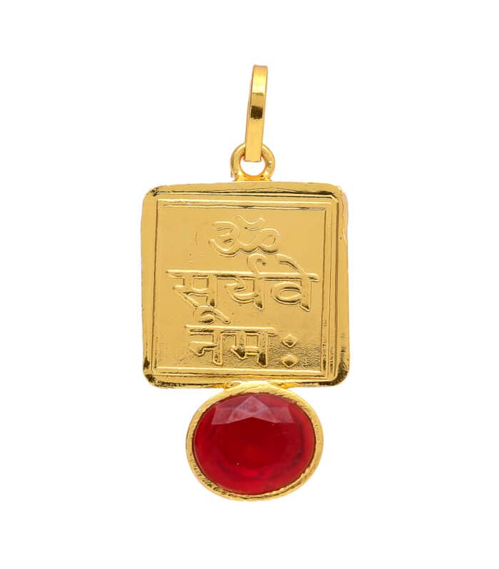 Singh/Leo Zodiac Ruby Stone Rashi Pendant