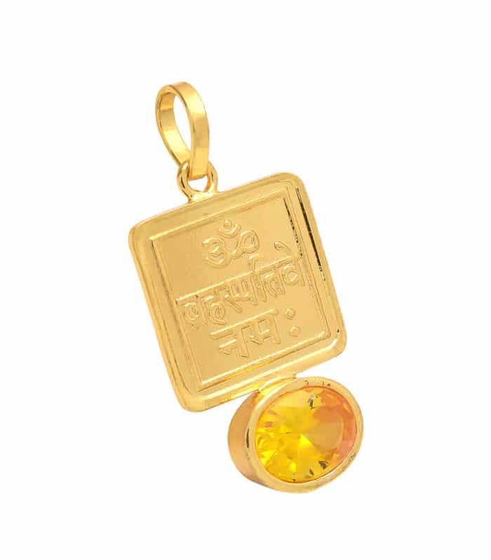 Dhanu/Sagittarius & Meen/Pisces Zodiac Yellow Sapphire Rashi Locket